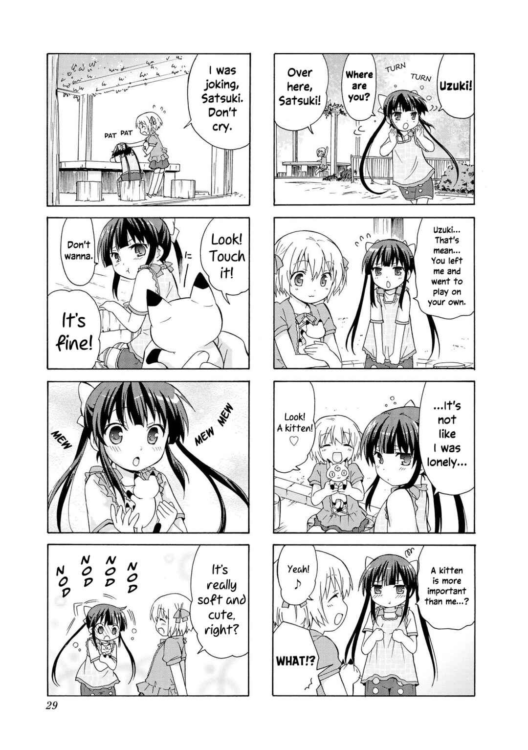 Danchigai Chapter 3 - Page 3
