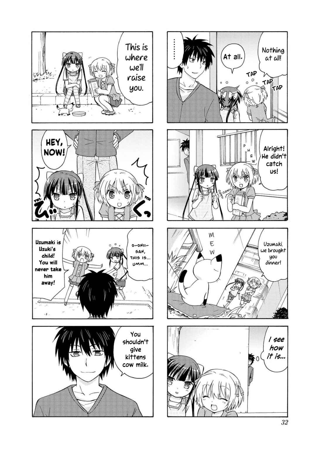 Danchigai Chapter 3 - Page 6