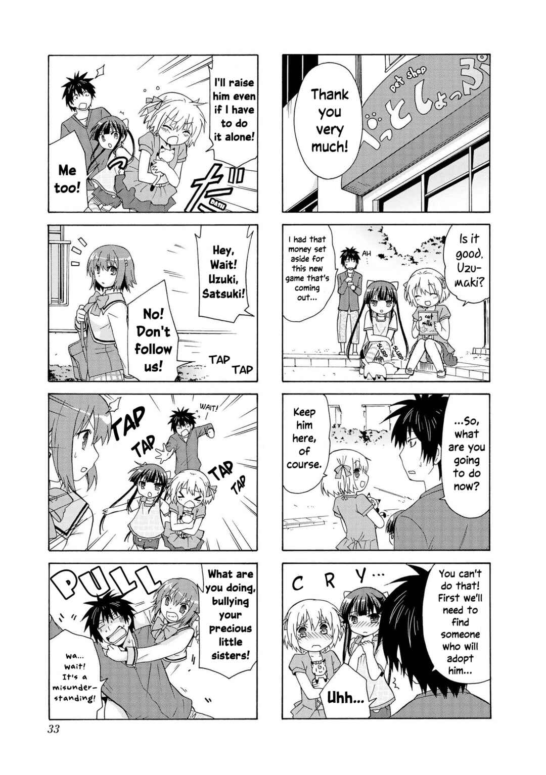 Danchigai Chapter 3 - Page 7