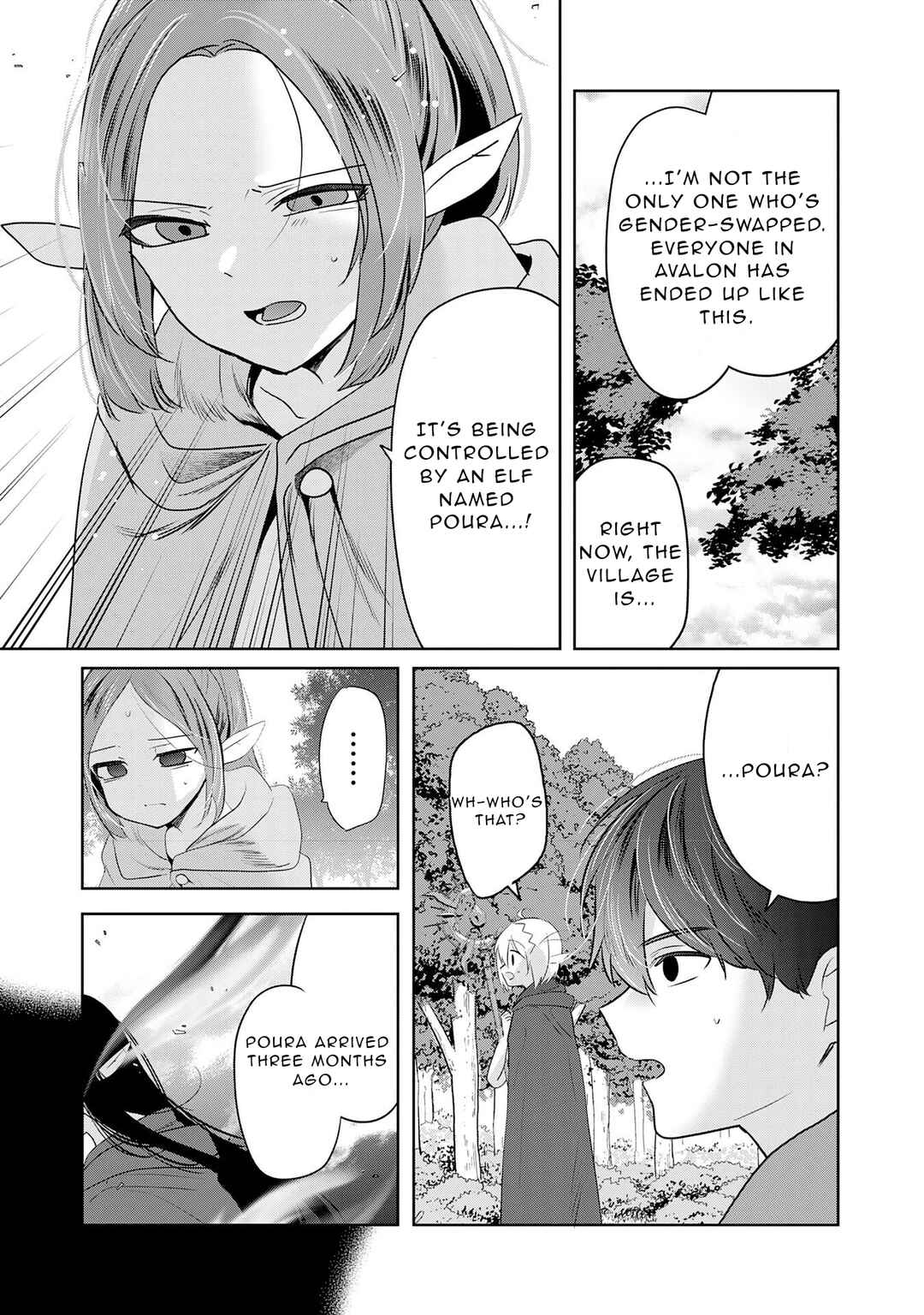 Auto Skill de Ore dake Chousoku Level Up ~Megami ga Michibiku Taida na Tenseisha no Sakutto Isekai Kouryaku~ Chapter 8 - Page 11