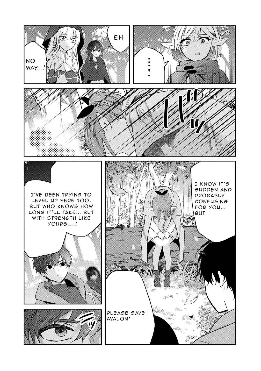 Auto Skill de Ore dake Chousoku Level Up ~Megami ga Michibiku Taida na Tenseisha no Sakutto Isekai Kouryaku~ Chapter 8 - Page 15