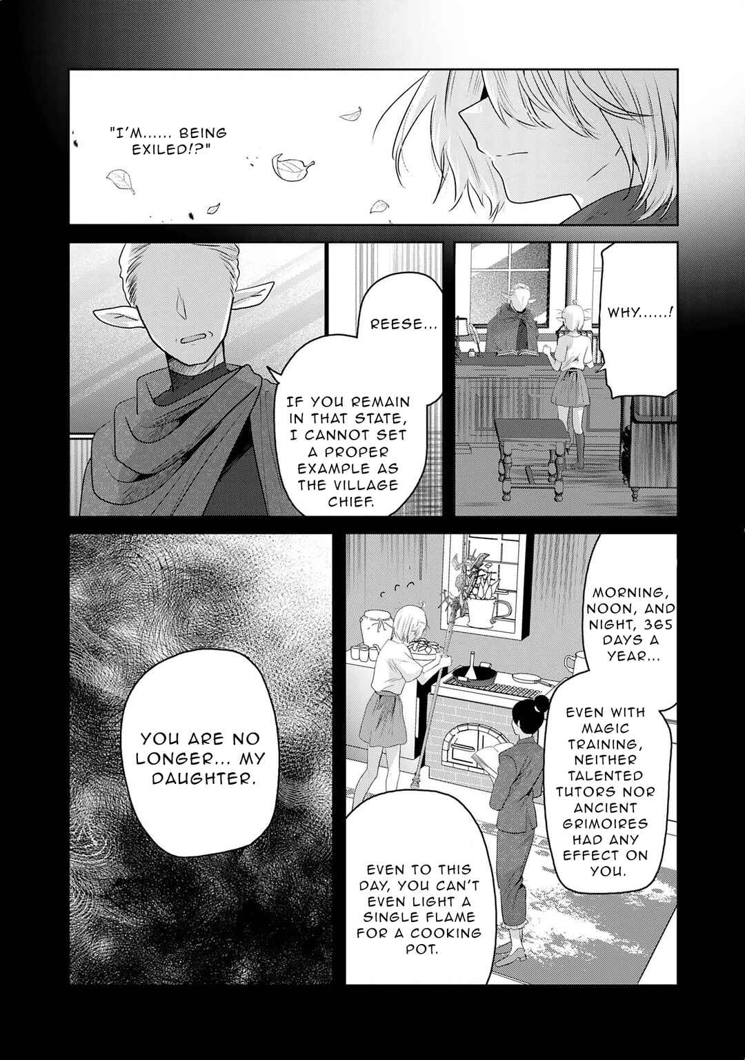 Auto Skill de Ore dake Chousoku Level Up ~Megami ga Michibiku Taida na Tenseisha no Sakutto Isekai Kouryaku~ Chapter 8 - Page 18