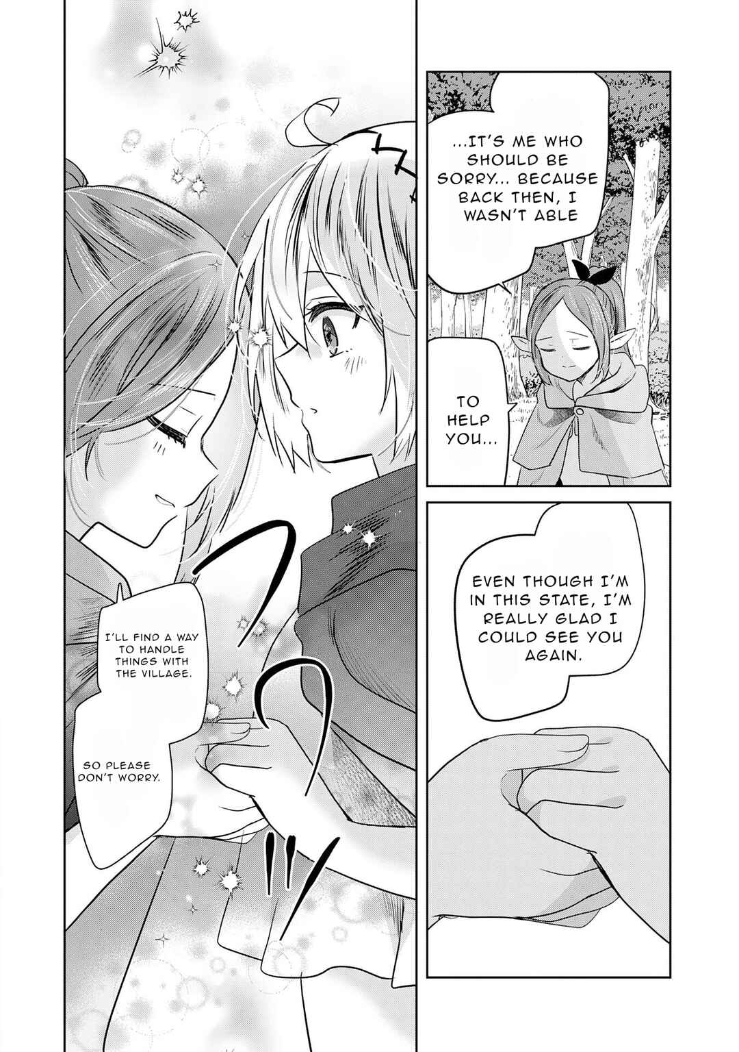 Auto Skill de Ore dake Chousoku Level Up ~Megami ga Michibiku Taida na Tenseisha no Sakutto Isekai Kouryaku~ Chapter 8 - Page 20