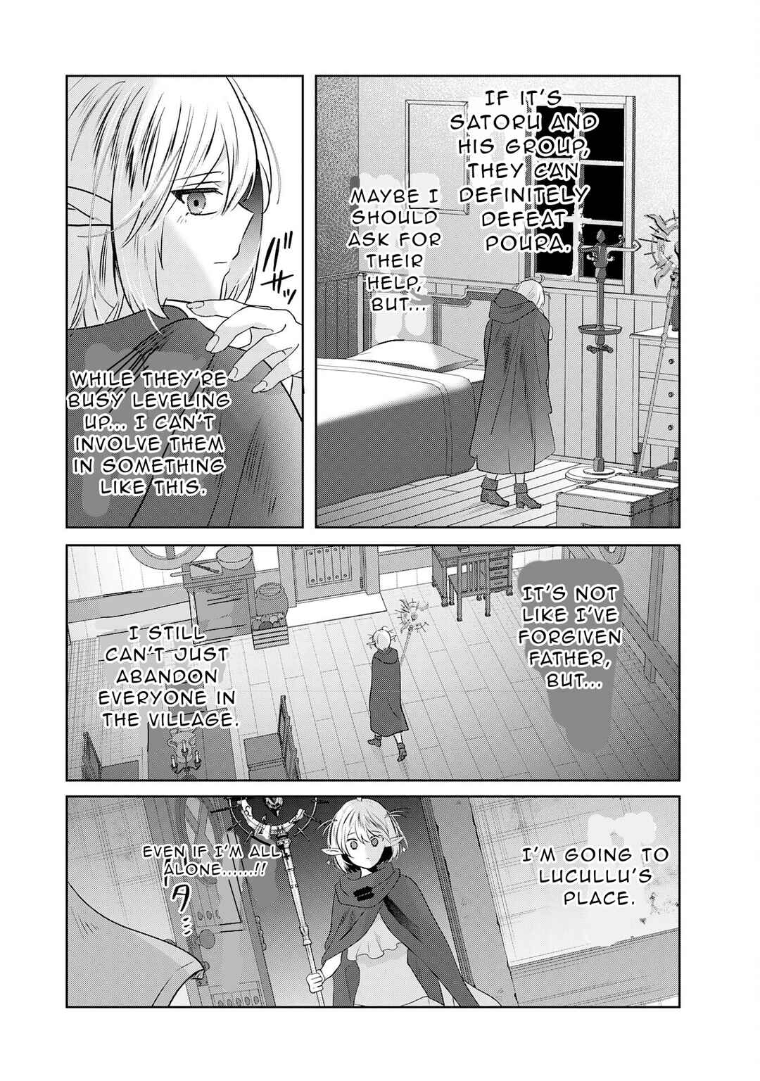 Auto Skill de Ore dake Chousoku Level Up ~Megami ga Michibiku Taida na Tenseisha no Sakutto Isekai Kouryaku~ Chapter 8 - Page 25