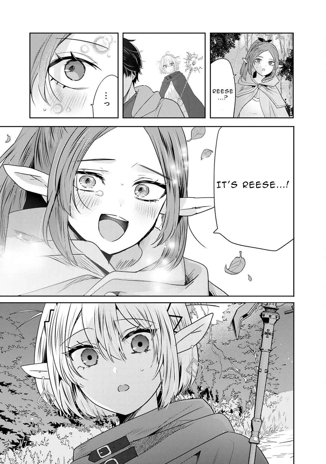 Auto Skill de Ore dake Chousoku Level Up ~Megami ga Michibiku Taida na Tenseisha no Sakutto Isekai Kouryaku~ Chapter 8 - Page 7