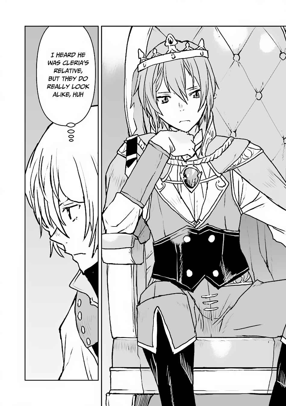Kouchuugun Shikan Boukensha ni Naru Chapter 39 - Page 15