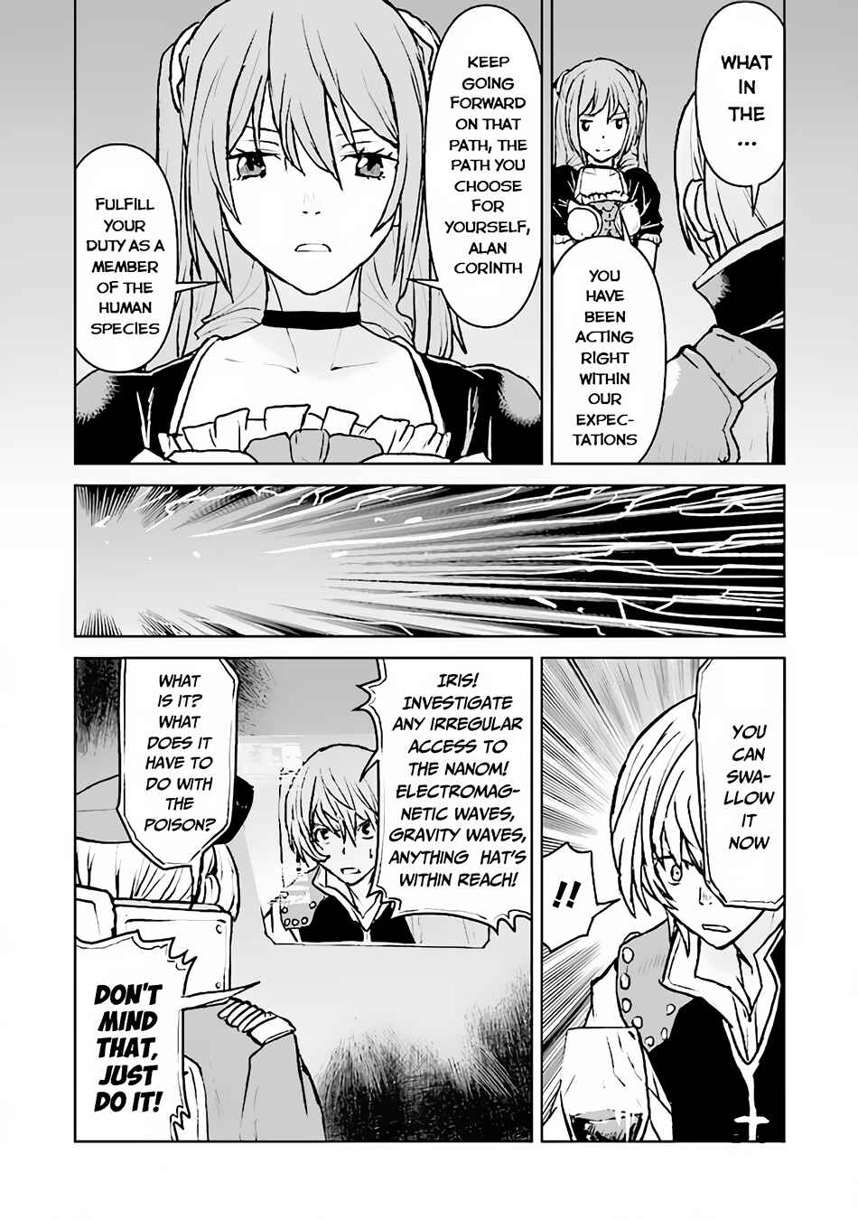 Kouchuugun Shikan Boukensha ni Naru Chapter 39 - Page 27