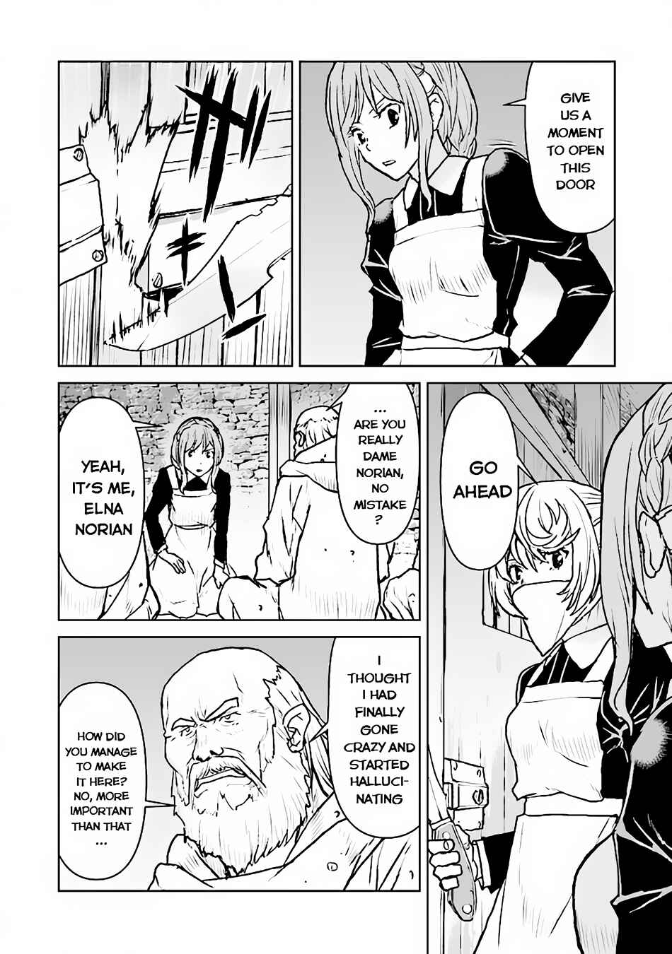 Kouchuugun Shikan Boukensha ni Naru Chapter 39 - Page 3
