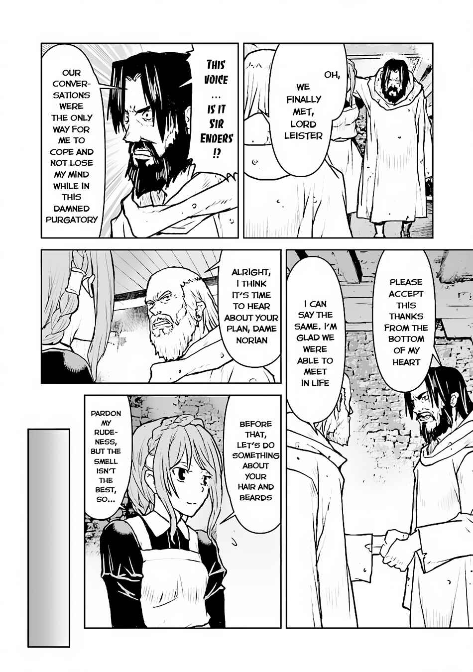 Kouchuugun Shikan Boukensha ni Naru Chapter 39 - Page 9