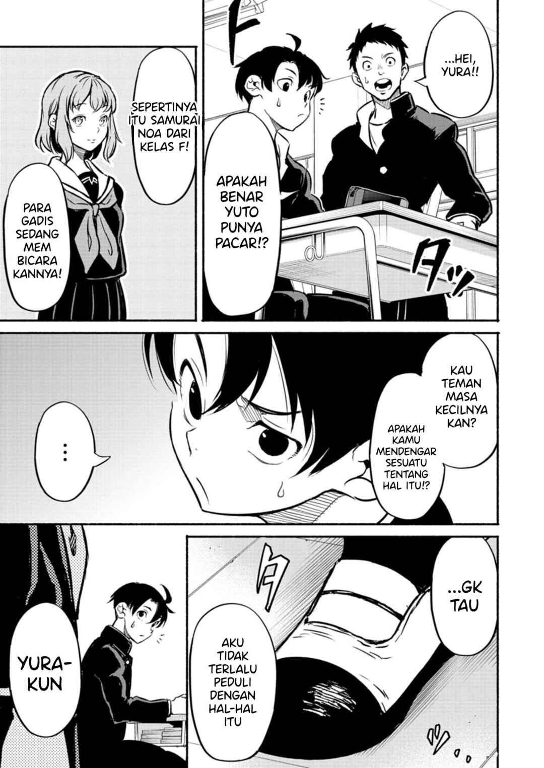 Isekai kara Kikan Shitara Chikyuu mo Kanari Fantasy deshita. Ato, Make Heroine-domo Kocchi Minna. Chapter 1 - Page 26