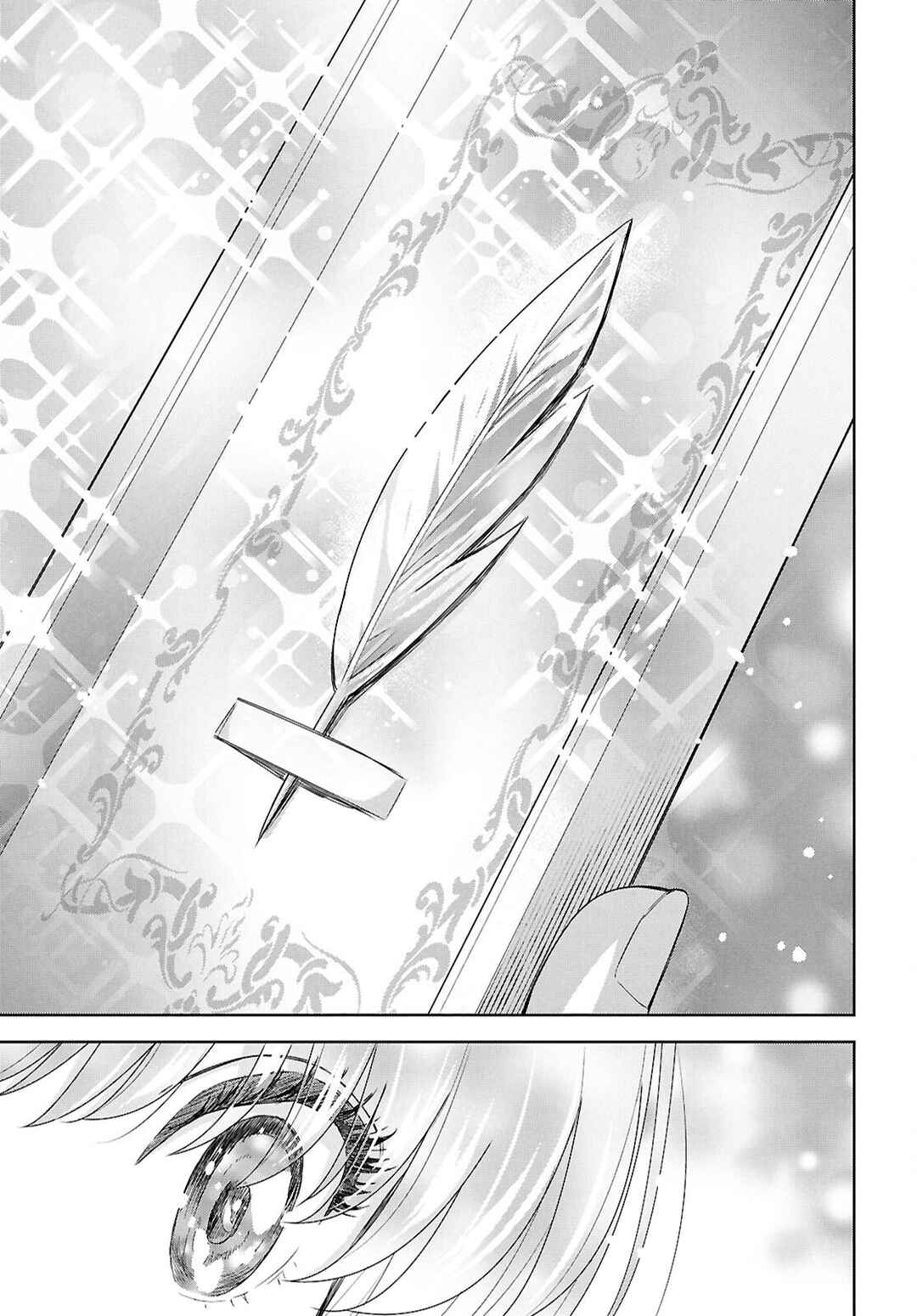 Monogatari no Kuromaku ni Tensei Shite Chapter 26 - Page 19