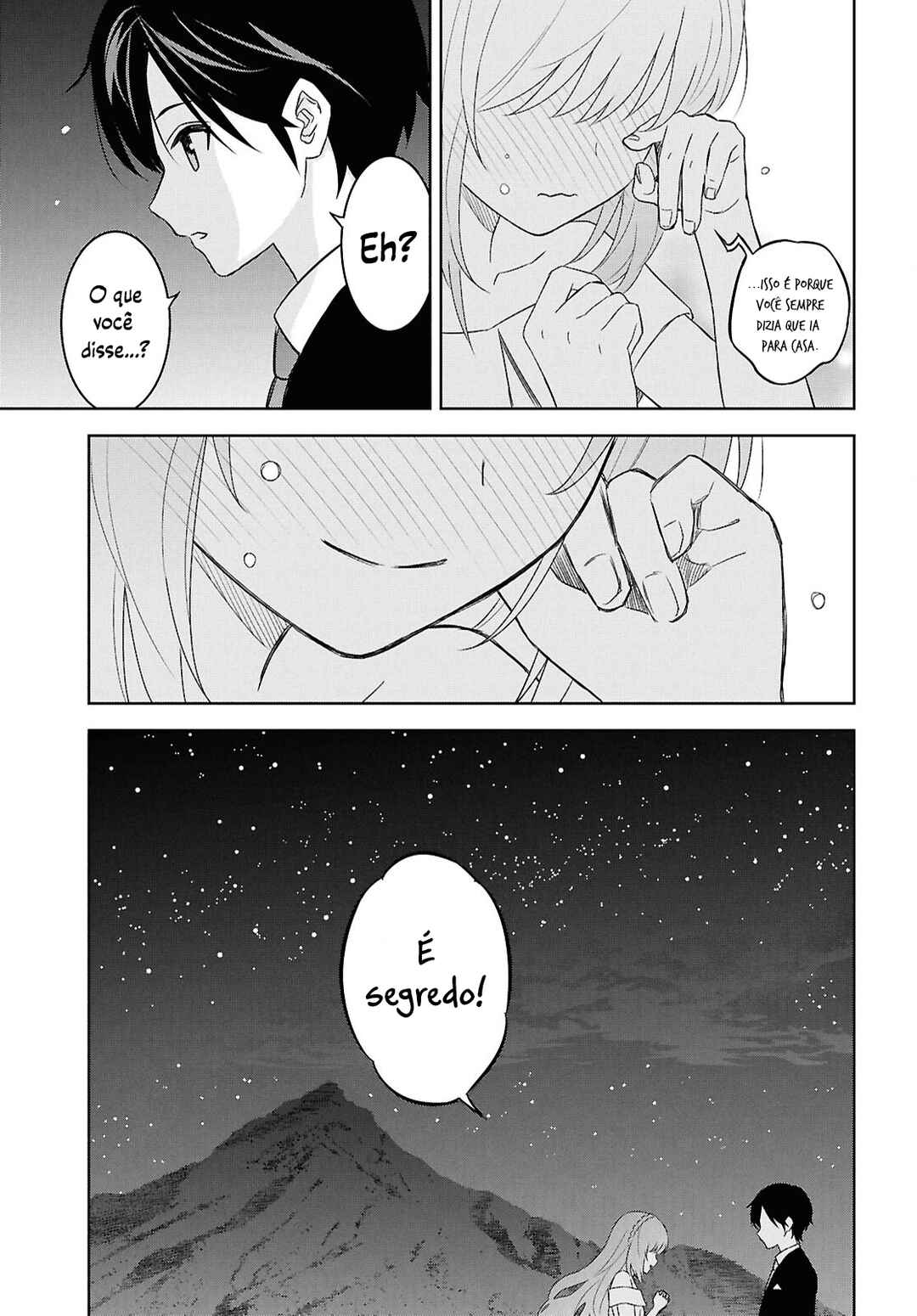 Monogatari no Kuromaku ni Tensei Shite Chapter 26 - Page 42