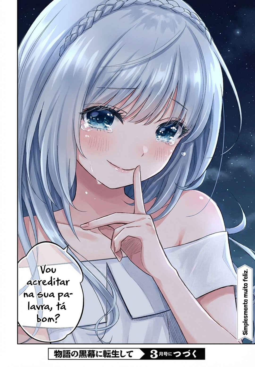 Monogatari no Kuromaku ni Tensei Shite Chapter 26 - Page 43