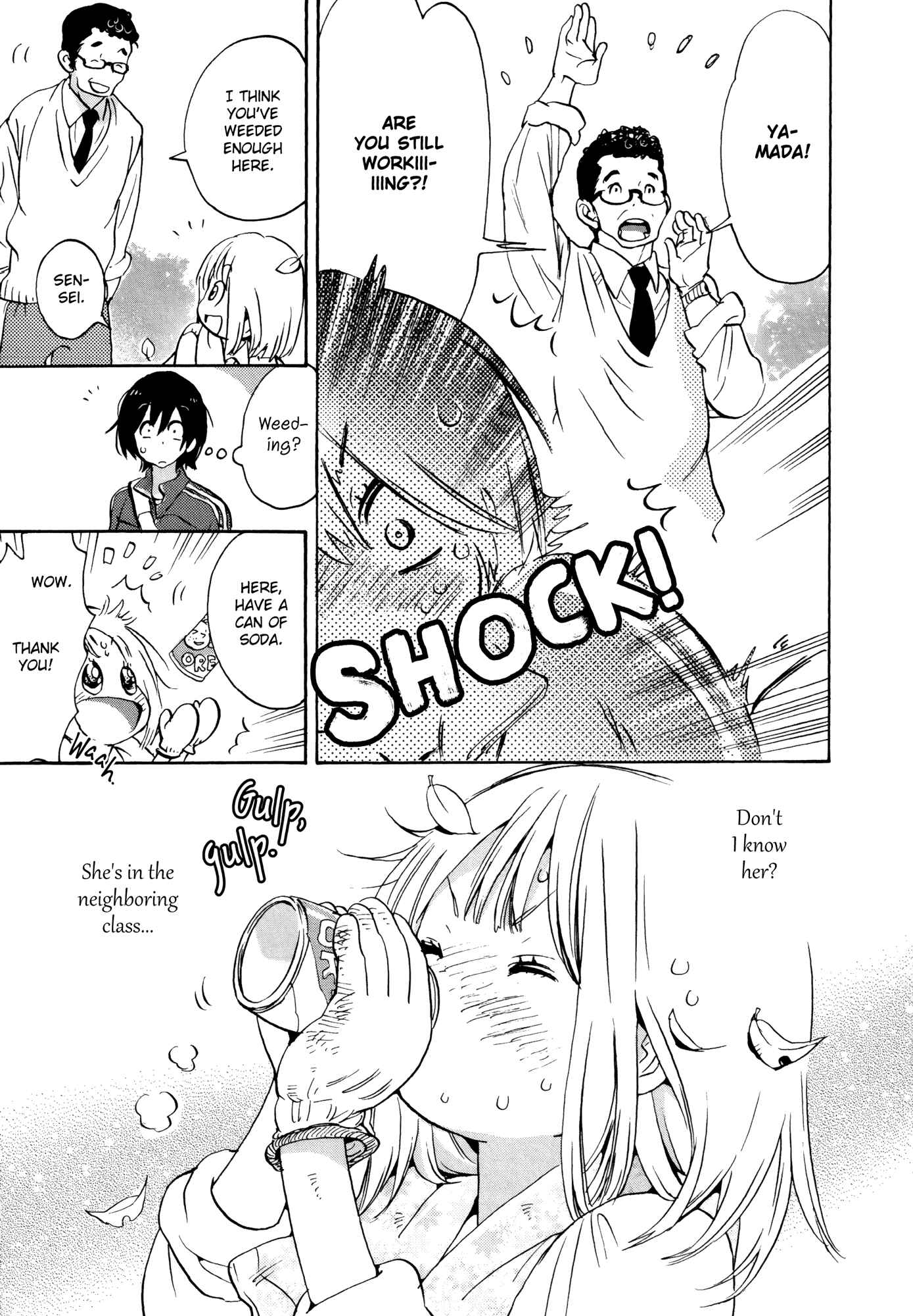 Houkago! (Anthology) Chapter 11 - Page 11