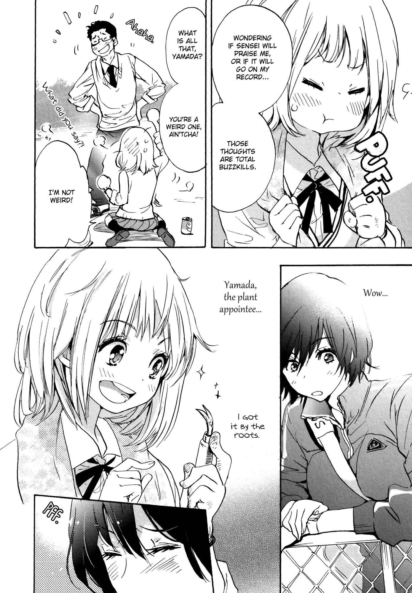 Houkago! (Anthology) Chapter 11 - Page 16