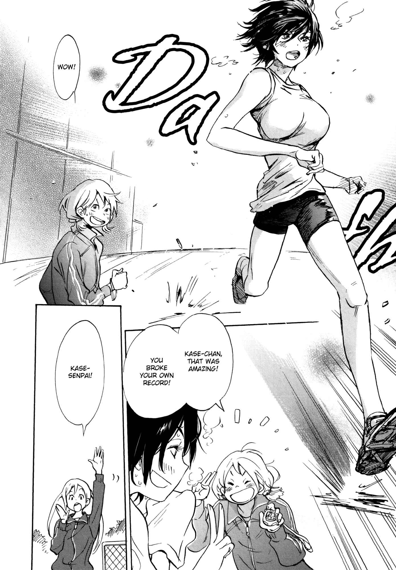 Houkago! (Anthology) Chapter 11 - Page 2
