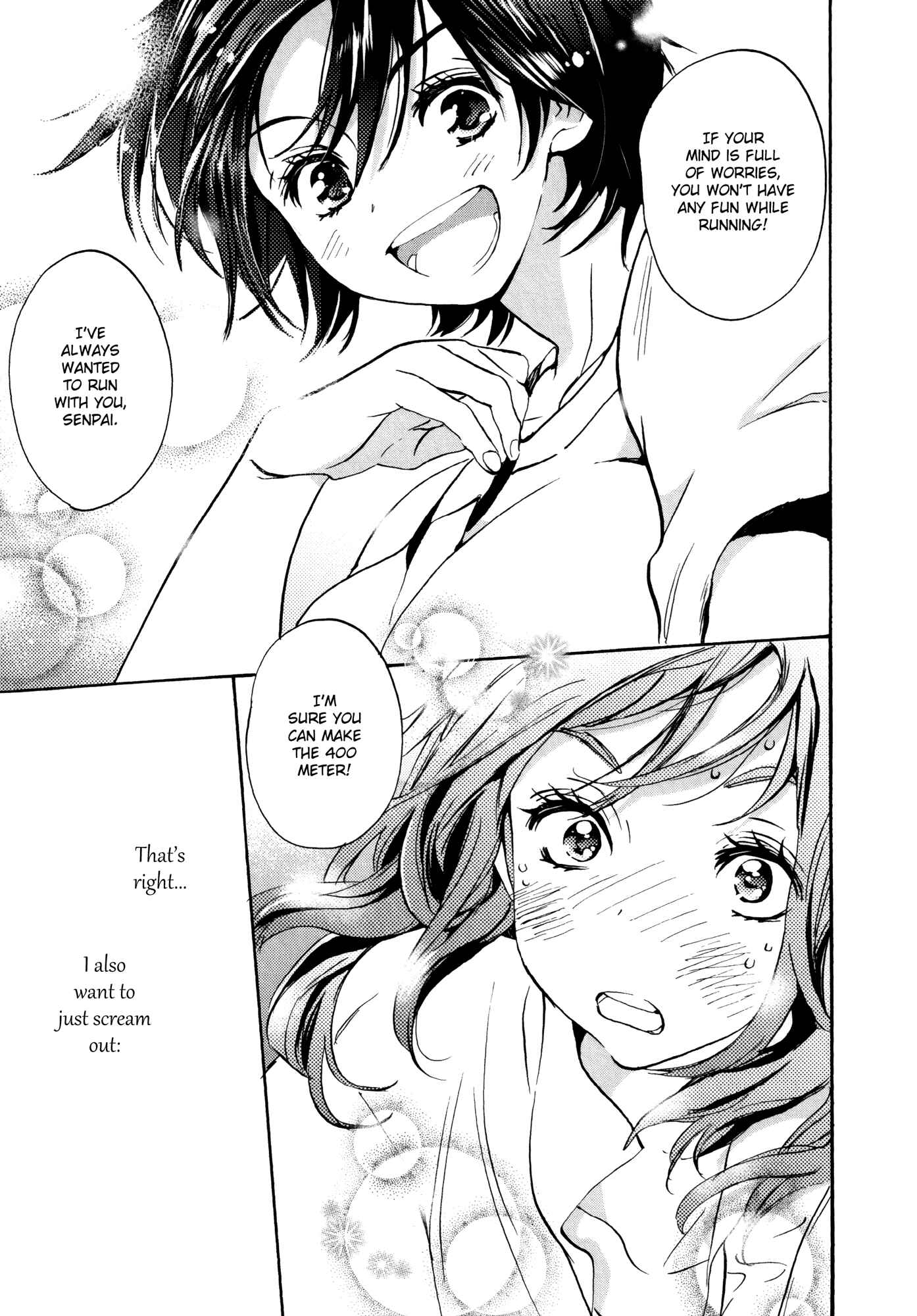 Houkago! (Anthology) Chapter 11 - Page 23