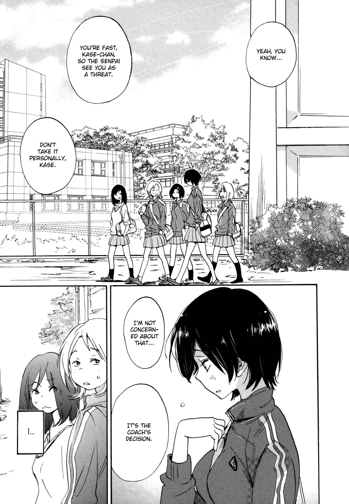 Houkago! (Anthology) Chapter 11 - Page 5