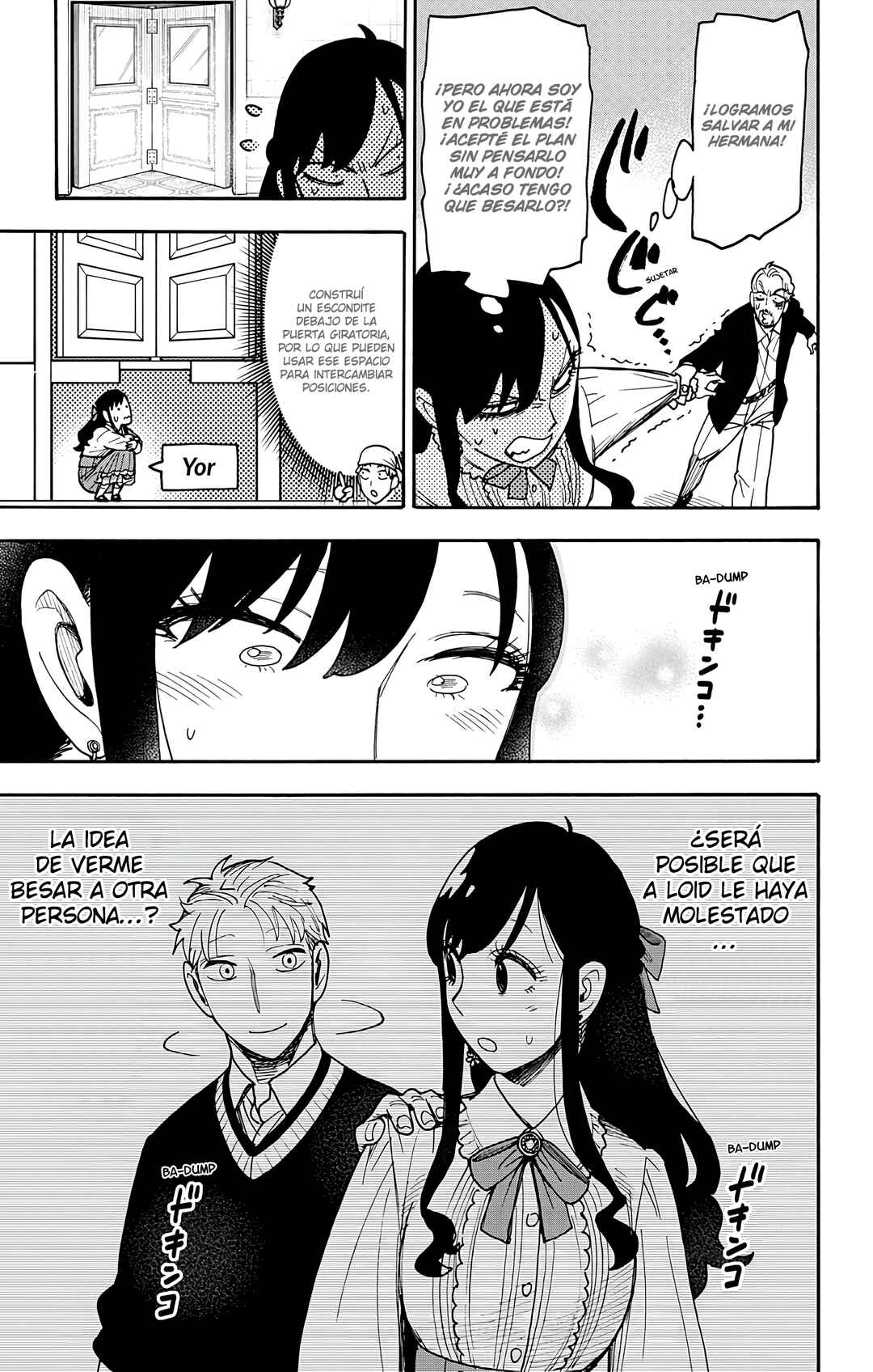 SPY×FAMILY Chapter 131 - Page 12