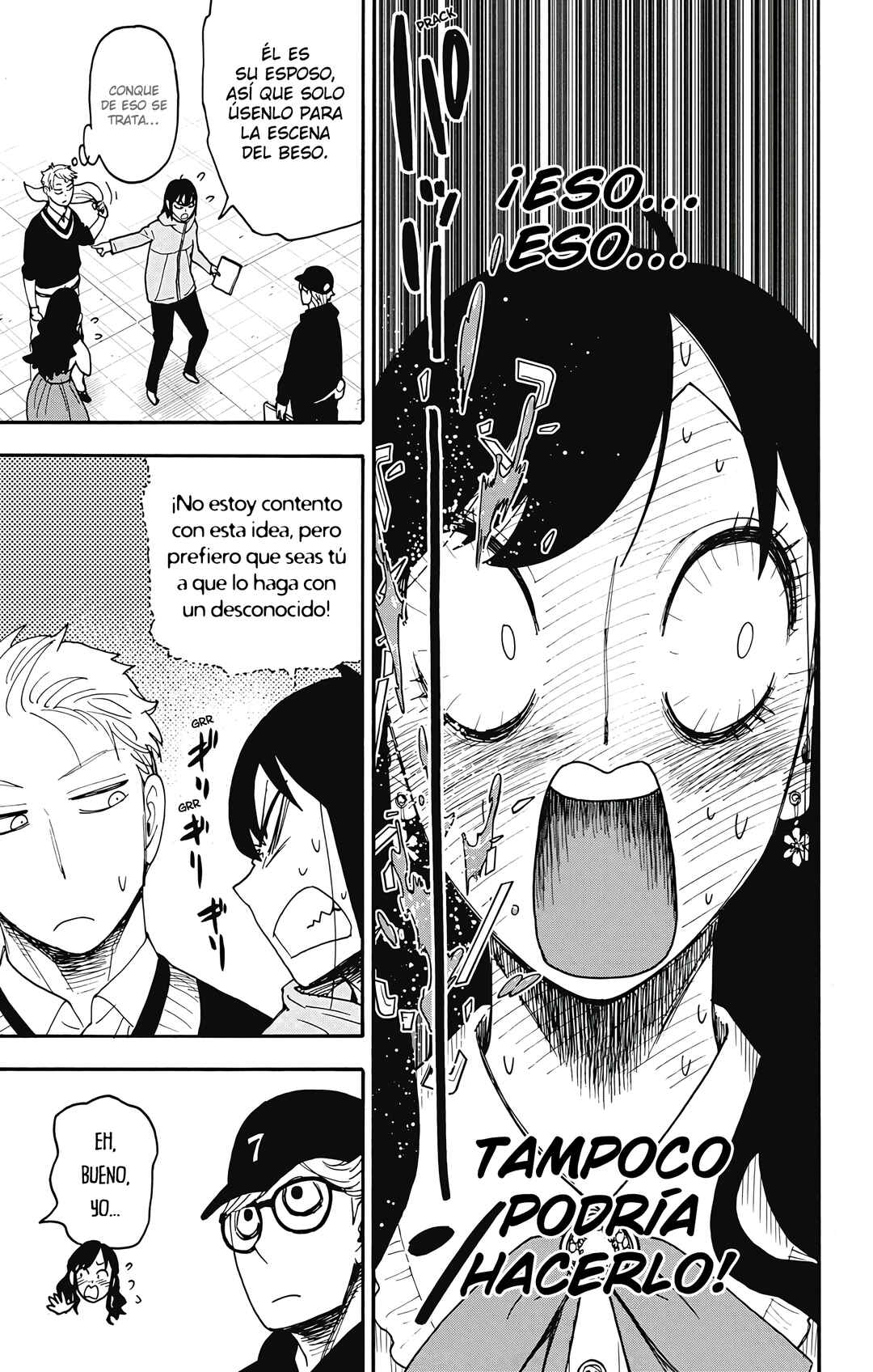 SPY×FAMILY Chapter 131 - Page 4