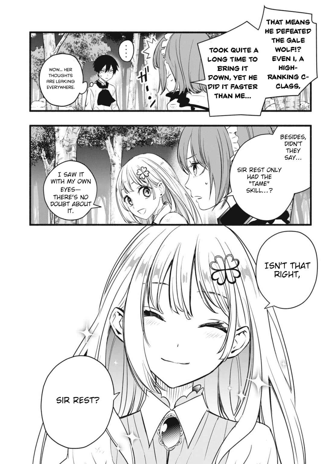Game Chuuban de Shinu Akuyaku Kizoku ni Tensei Shita node, Hazure Skill "Tame" wo Kushi Shite Saikyou wo Mezashite Mita Chapter 4 - Page 19