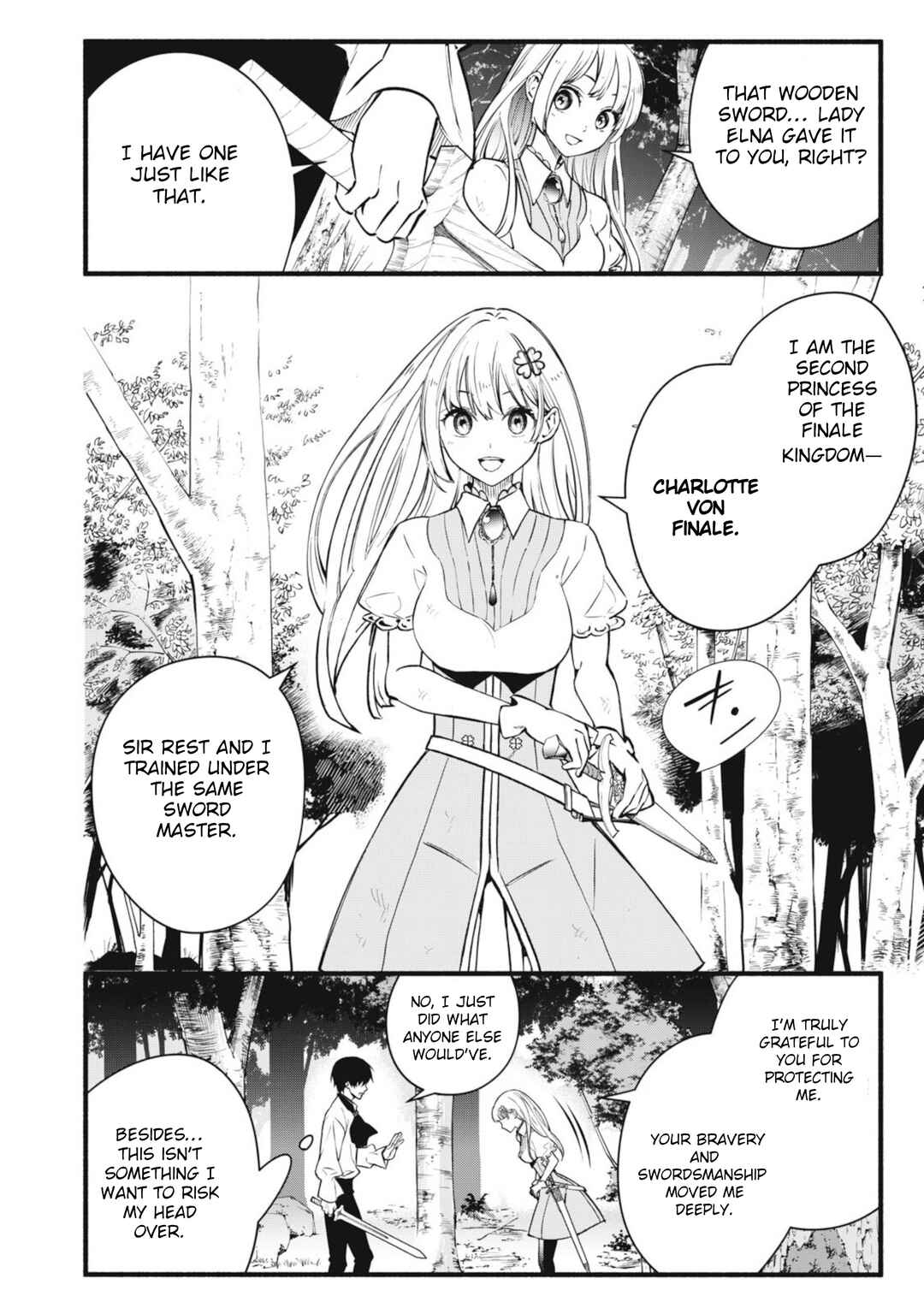 Game Chuuban de Shinu Akuyaku Kizoku ni Tensei Shita node, Hazure Skill "Tame" wo Kushi Shite Saikyou wo Mezashite Mita Chapter 4 - Page 4