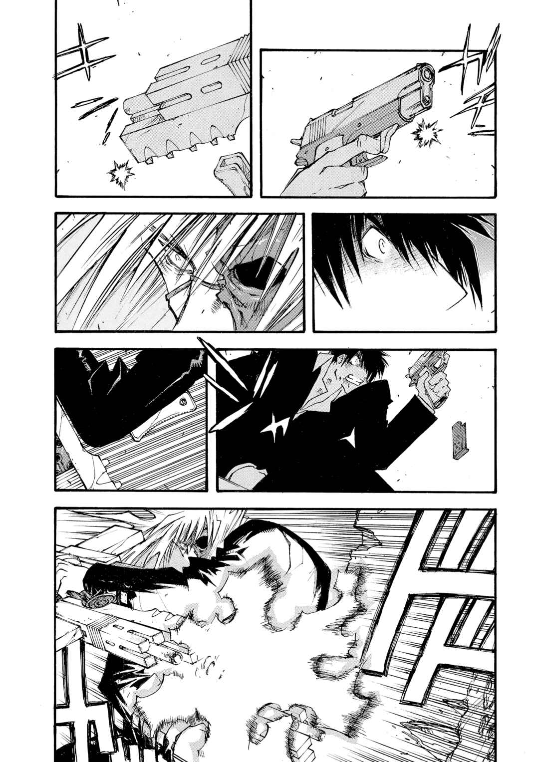 Trigun Maximum Chapter 54 - Page 13