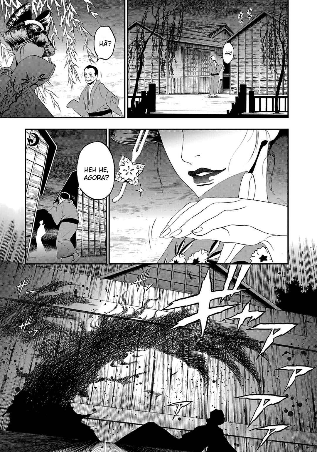 Shin Megami Tensei: Devil Summoner: Raidou Kuzunoha vs The Lone Marebito Chapter 8 - Page 1