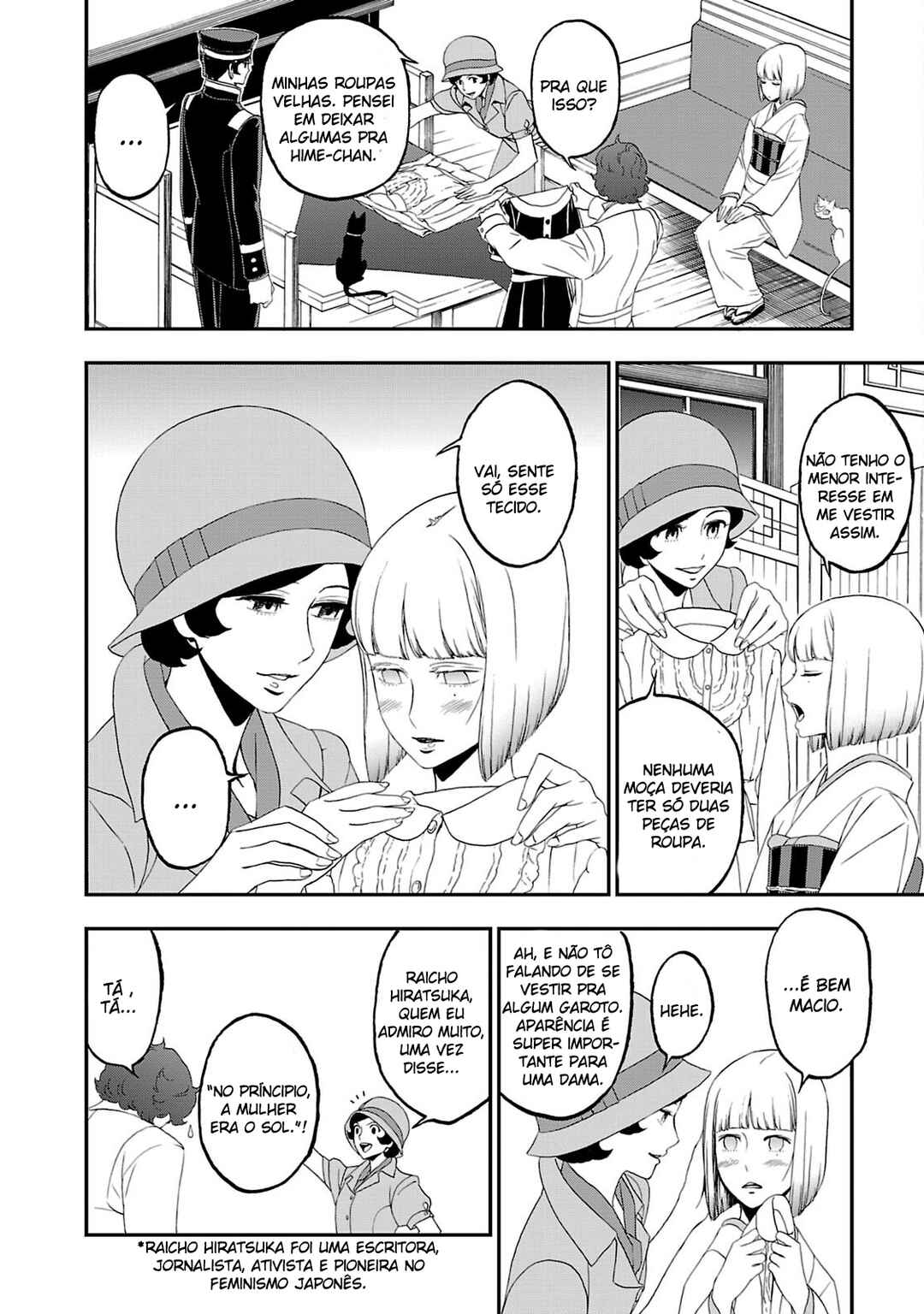 Shin Megami Tensei: Devil Summoner: Raidou Kuzunoha vs The Lone Marebito Chapter 8 - Page 18