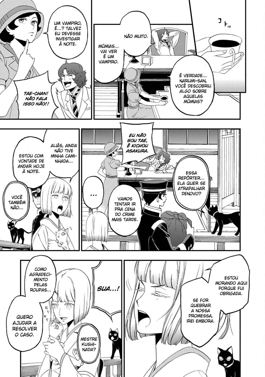 Shin Megami Tensei: Devil Summoner: Raidou Kuzunoha vs The Lone Marebito Chapter 8 - Page 19