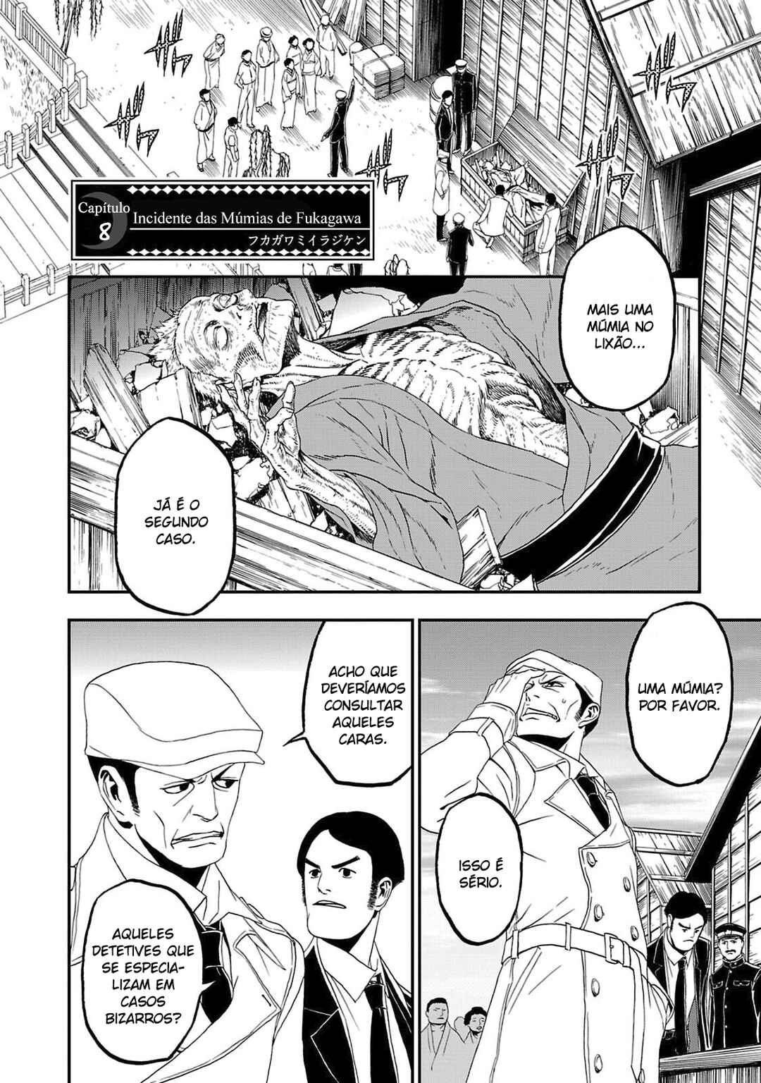 Shin Megami Tensei: Devil Summoner: Raidou Kuzunoha vs The Lone Marebito Chapter 8 - Page 2