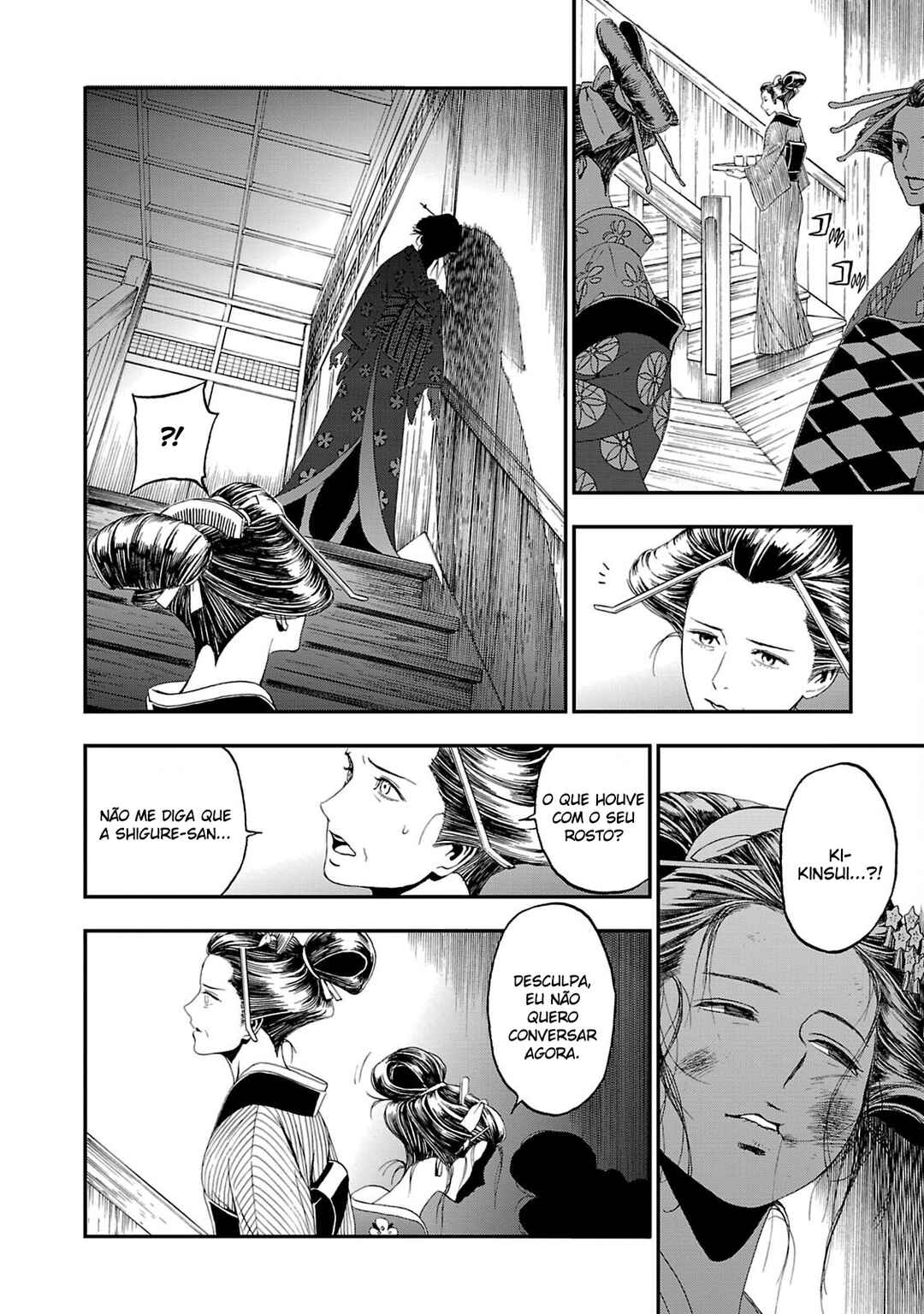 Shin Megami Tensei: Devil Summoner: Raidou Kuzunoha vs The Lone Marebito Chapter 8 - Page 20