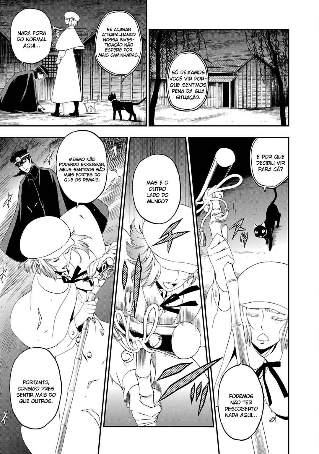 Shin Megami Tensei: Devil Summoner: Raidou Kuzunoha vs The Lone Marebito Chapter 8 - Page 23