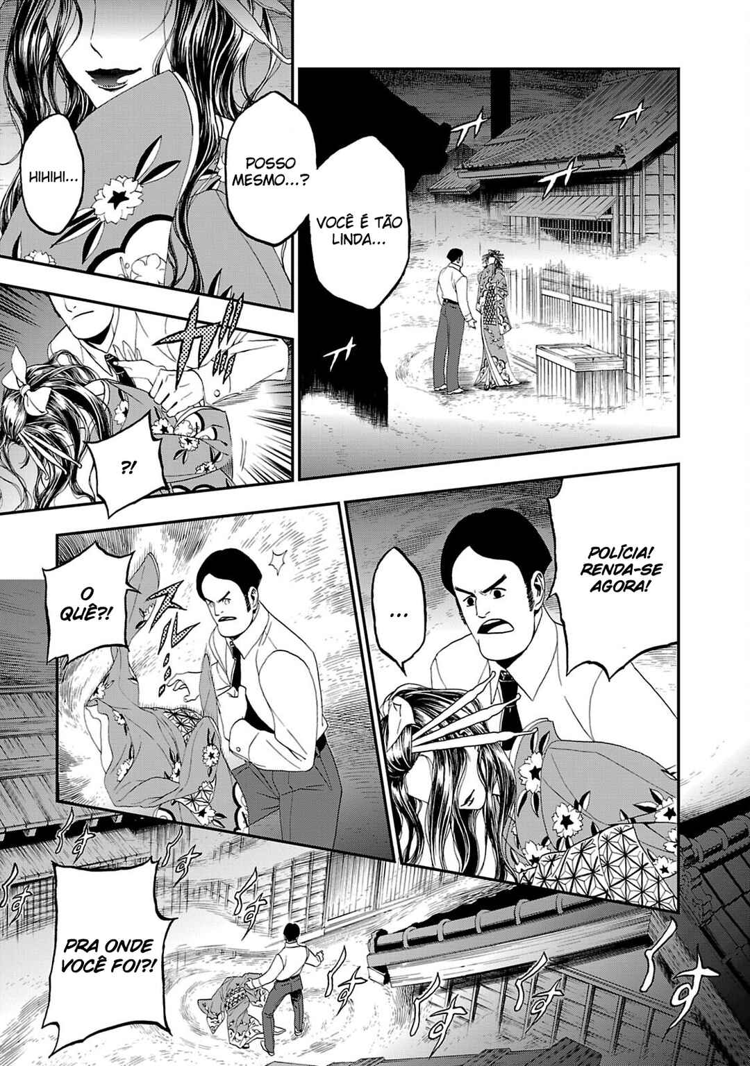 Shin Megami Tensei: Devil Summoner: Raidou Kuzunoha vs The Lone Marebito Chapter 8 - Page 25