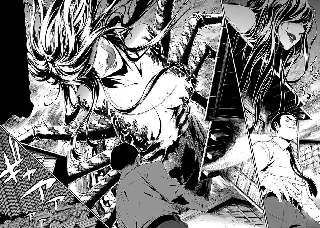 Shin Megami Tensei: Devil Summoner: Raidou Kuzunoha vs The Lone Marebito Chapter 8 - Page 26