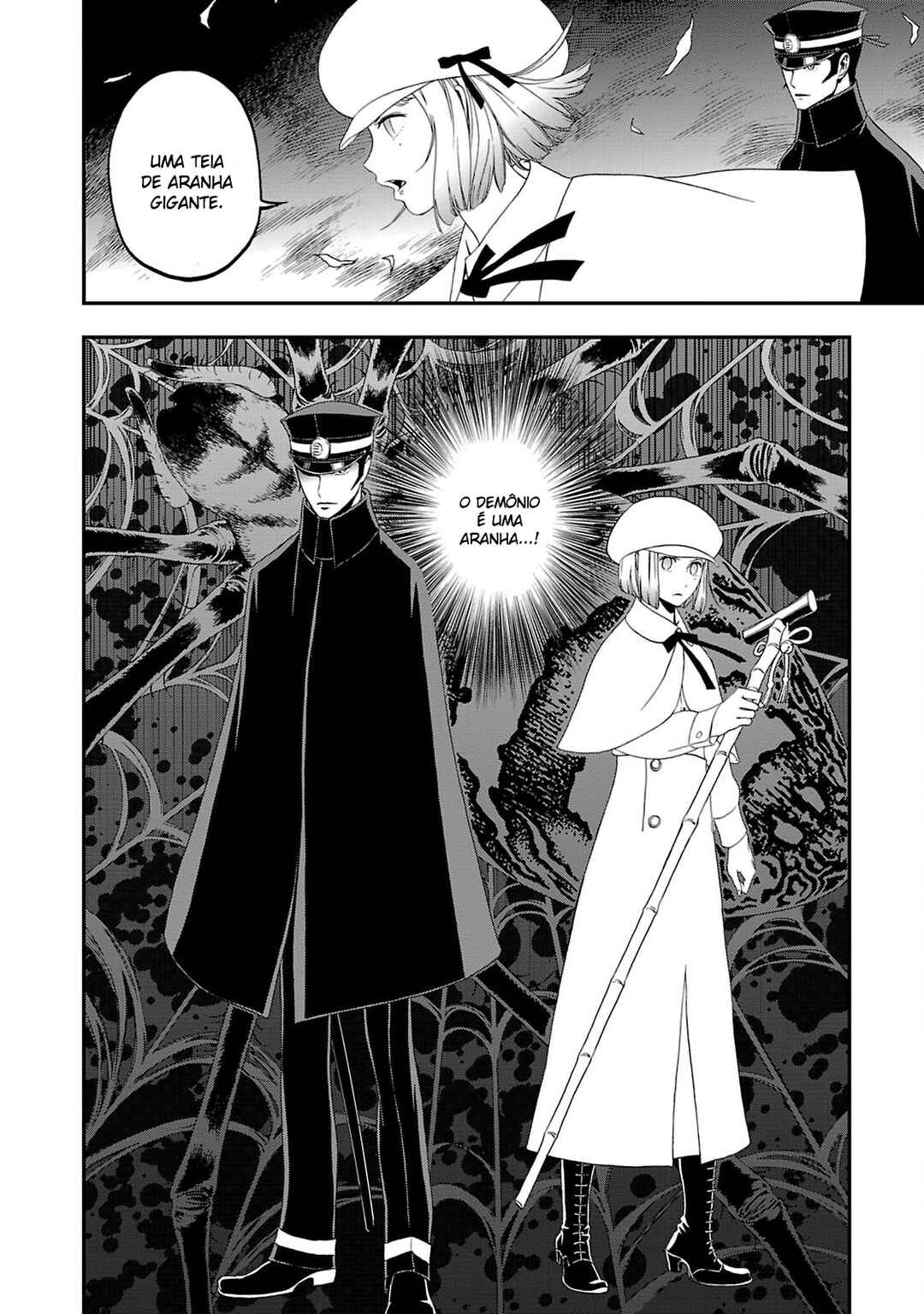Shin Megami Tensei: Devil Summoner: Raidou Kuzunoha vs The Lone Marebito Chapter 8 - Page 27