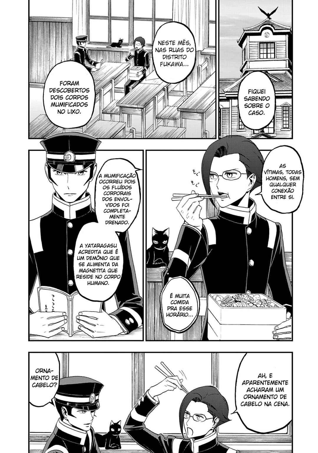 Shin Megami Tensei: Devil Summoner: Raidou Kuzunoha vs The Lone Marebito Chapter 8 - Page 6