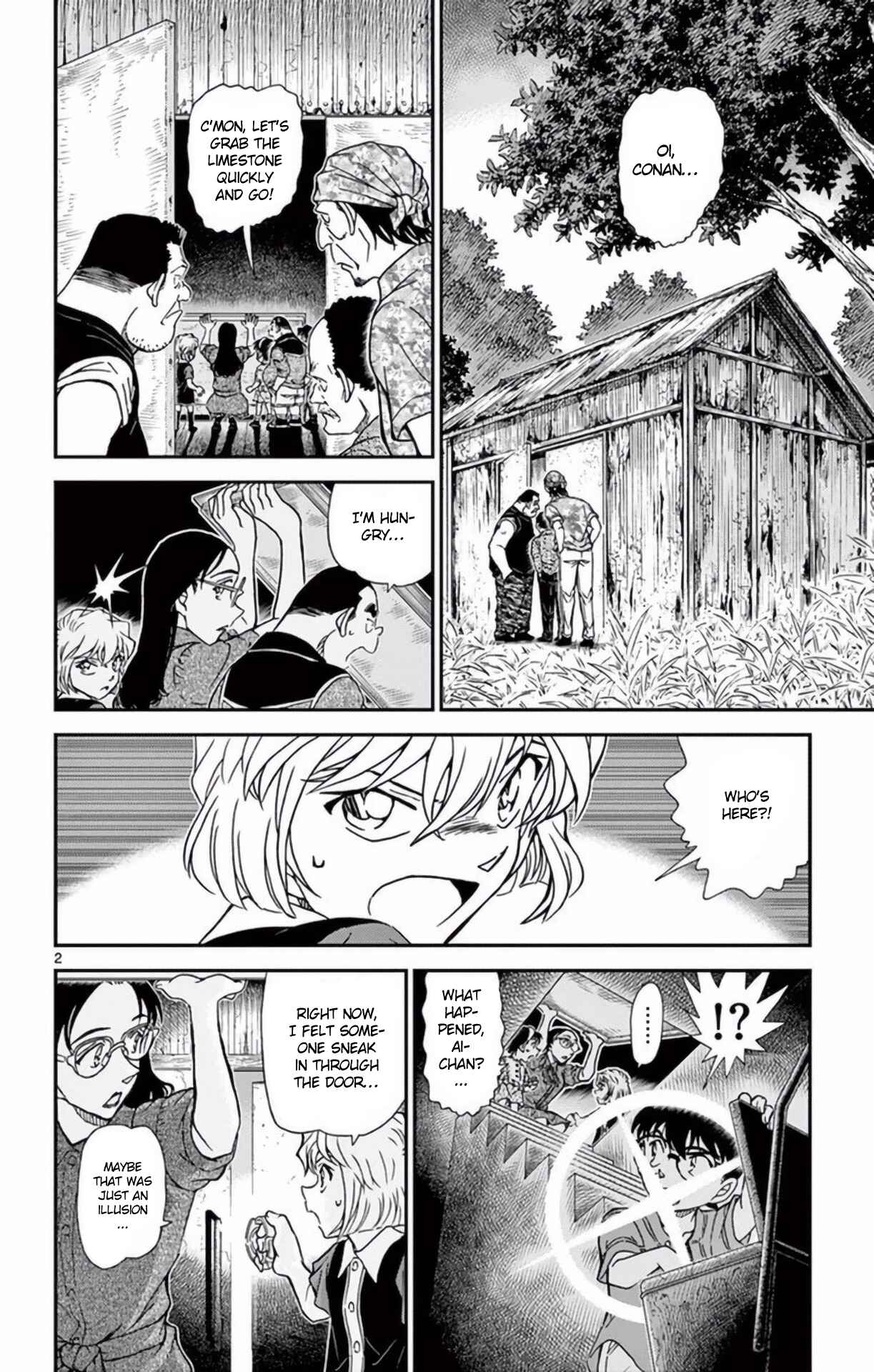 Detective Conan Chapter 968 - Page 3