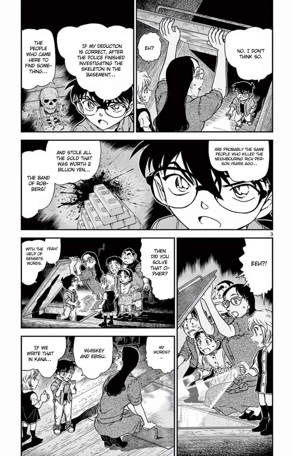 Detective Conan Chapter 968 - Page 4