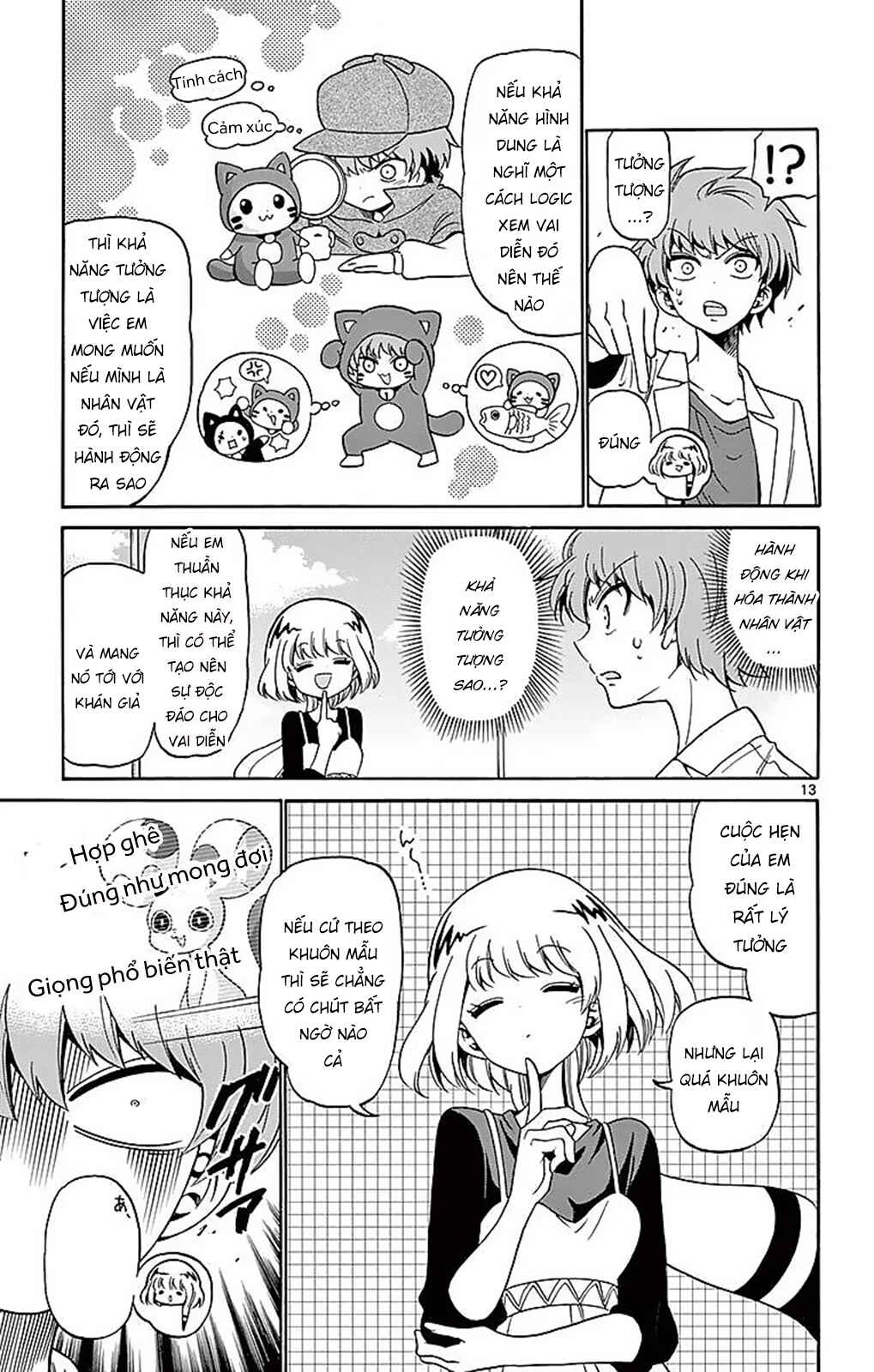Tenshi to Akuto!! Chapter 78 - Page 15