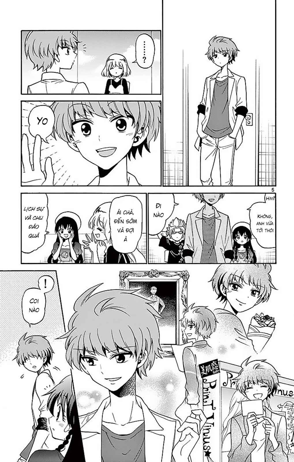 Tenshi to Akuto!! Chapter 78 - Page 7