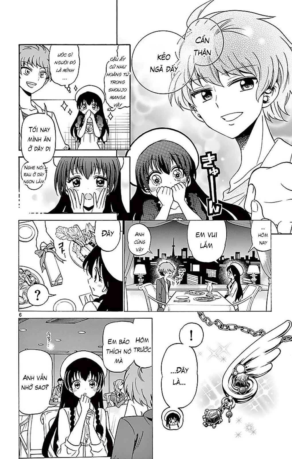 Tenshi to Akuto!! Chapter 78 - Page 8