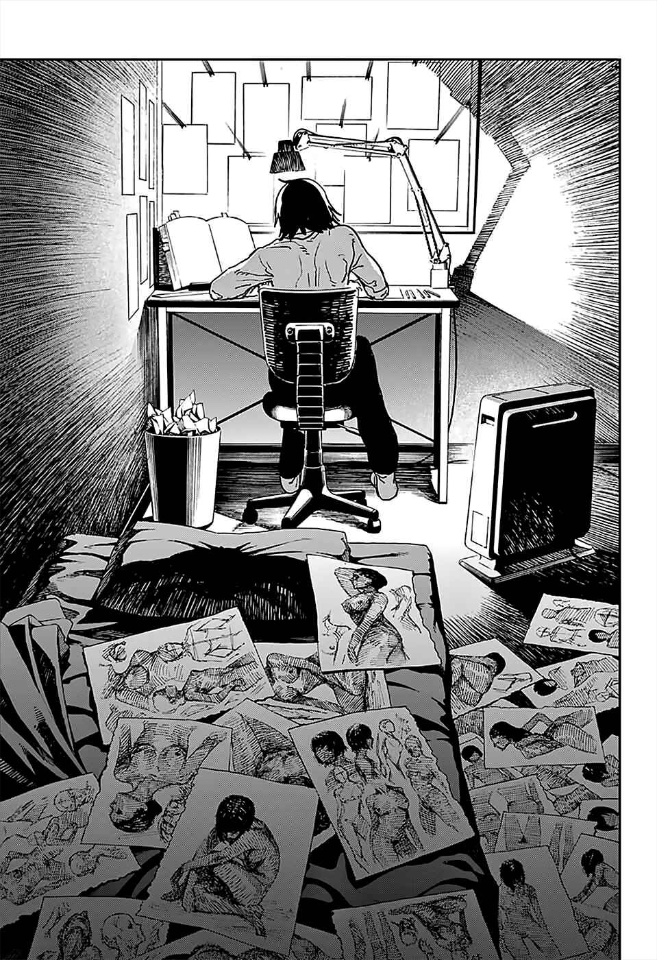 Tatsuki Fujimoto Short Story Collection Chapter 4 - Page 31