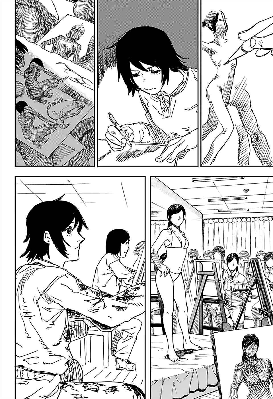 Tatsuki Fujimoto Short Story Collection Chapter 4 - Page 32