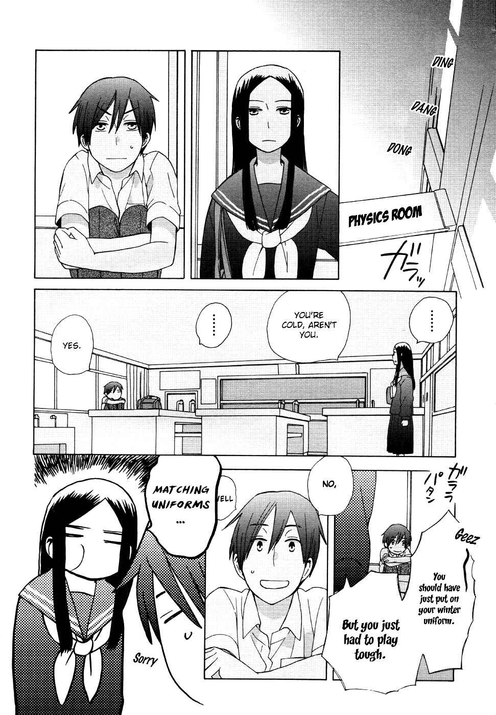 Love at Fourteen Chapter 17 - Page 23
