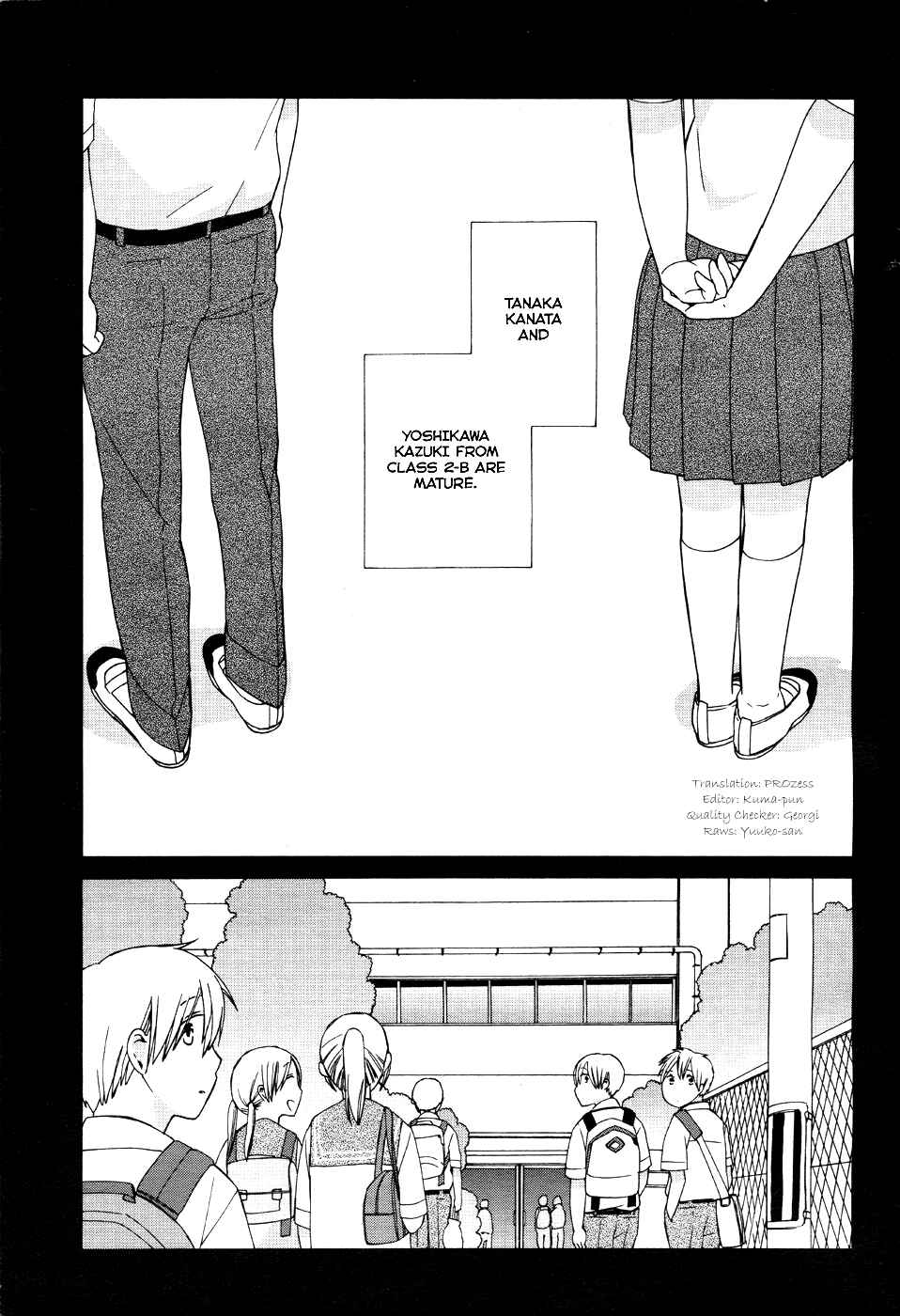 Love at Fourteen Chapter 17 - Page 8