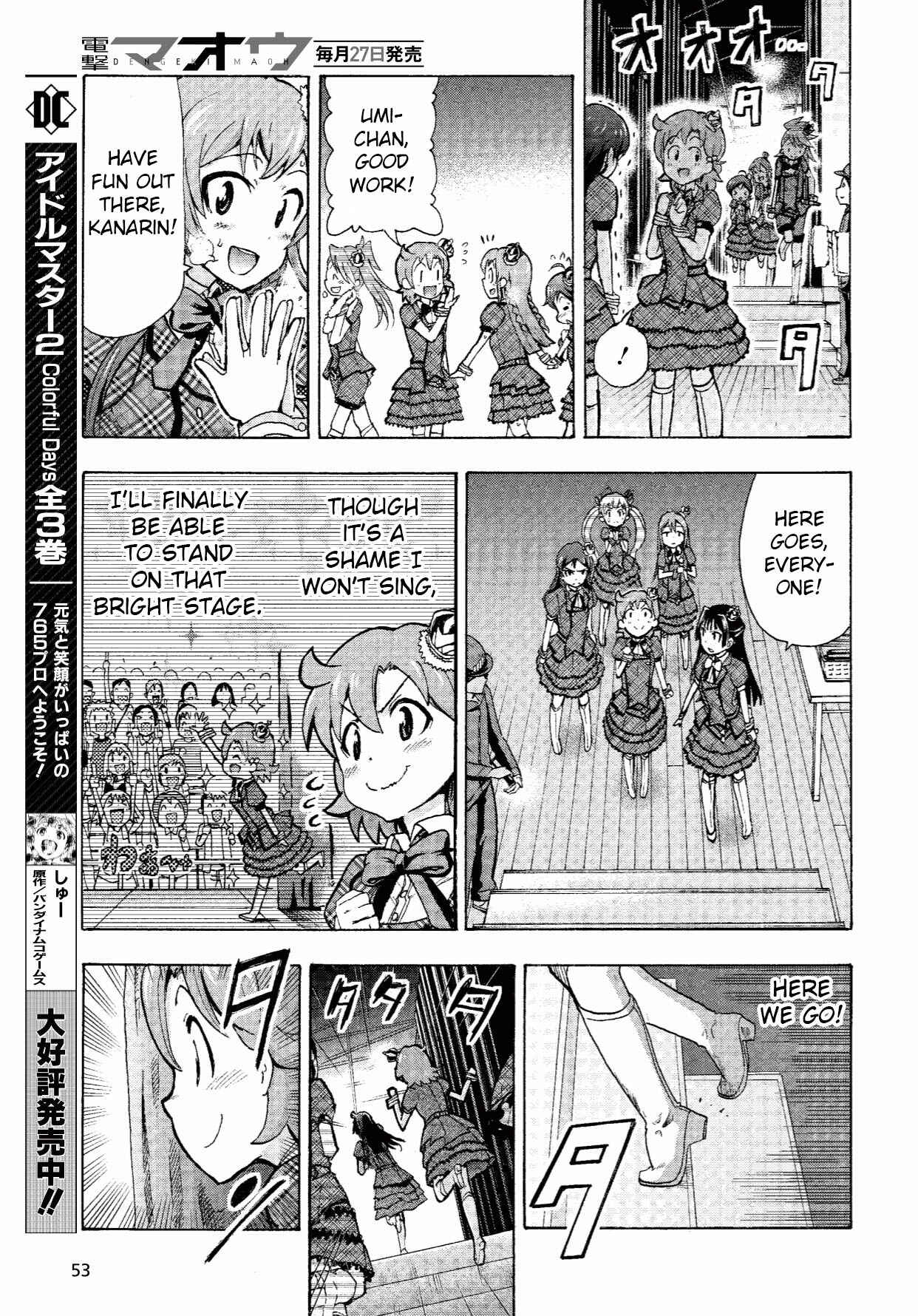 THE iDOLM@STER MILLION LIVE! Blooming Clover Chapter 2 - Page 25