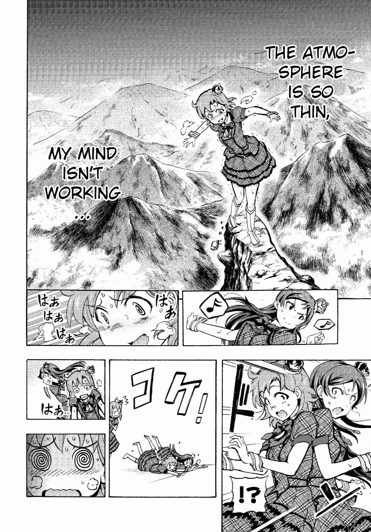 THE iDOLM@STER MILLION LIVE! Blooming Clover Chapter 2 - Page 32
