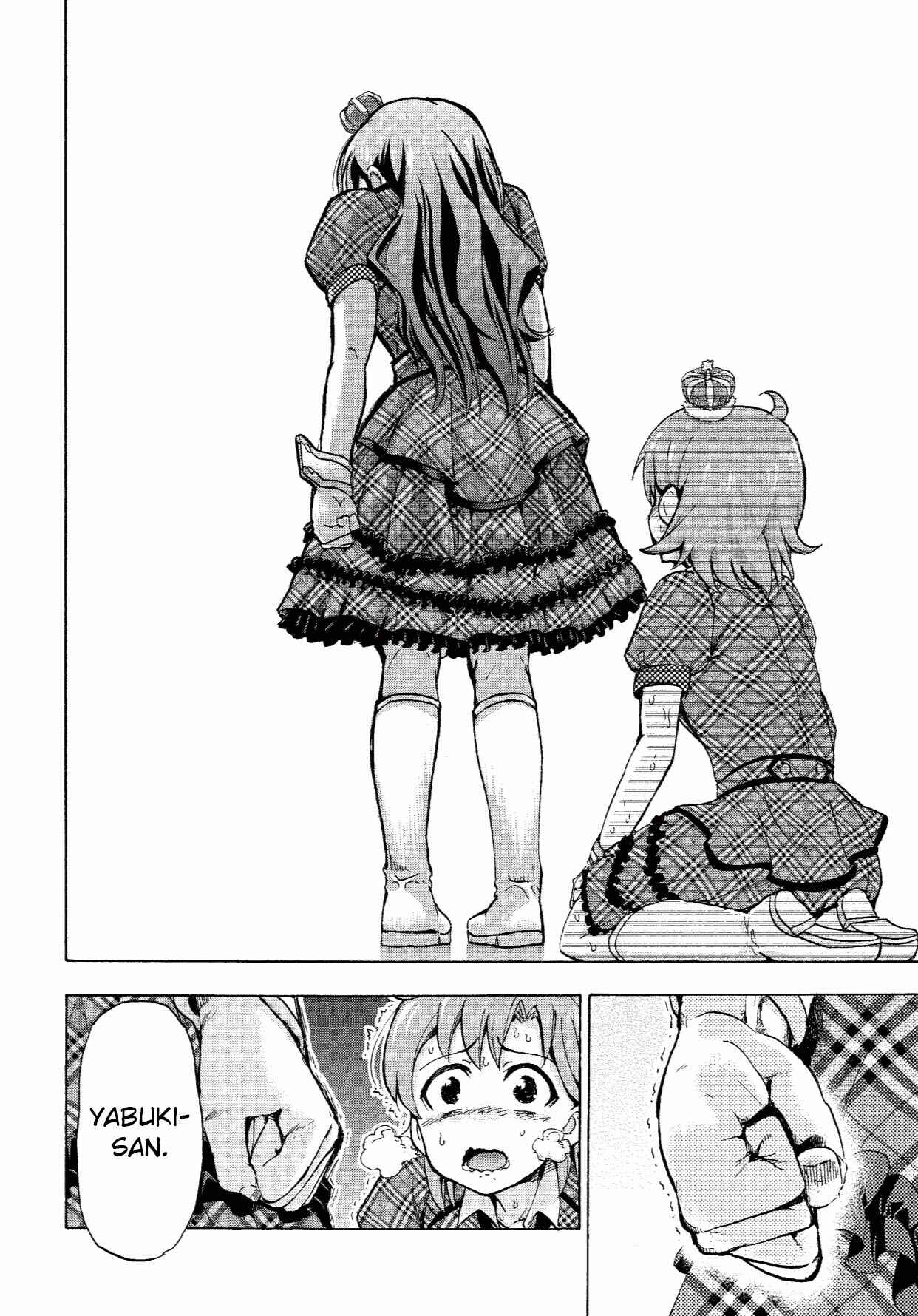 THE iDOLM@STER MILLION LIVE! Blooming Clover Chapter 2 - Page 34