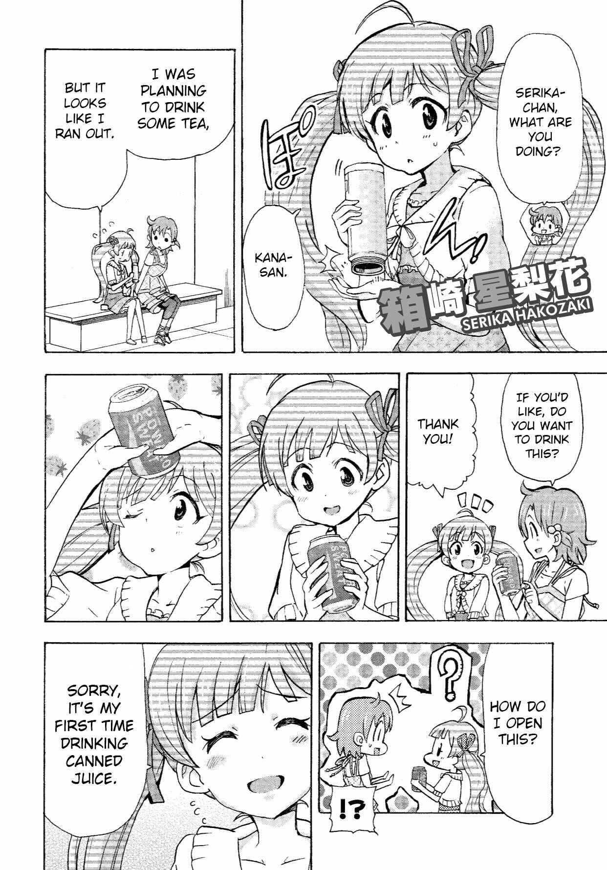 THE iDOLM@STER MILLION LIVE! Blooming Clover Chapter 2 - Page 38